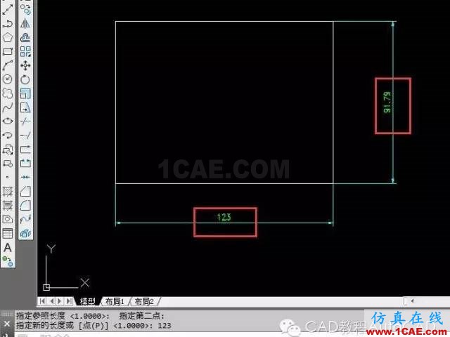 CAD中如何根據(jù)已知距離快速、直接縮放？【AutoCAD教程】AutoCAD學(xué)習(xí)資料圖片7