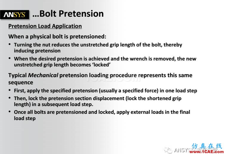 ANSYS技術(shù)專題之 螺栓預(yù)緊ansys結(jié)果圖片4