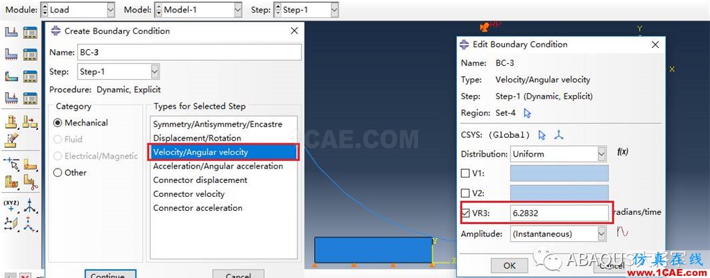 ABAQUS案例的Abaqus/CAE再現(xiàn)—厚板輥壓abaqus有限元培訓(xùn)教程圖片46