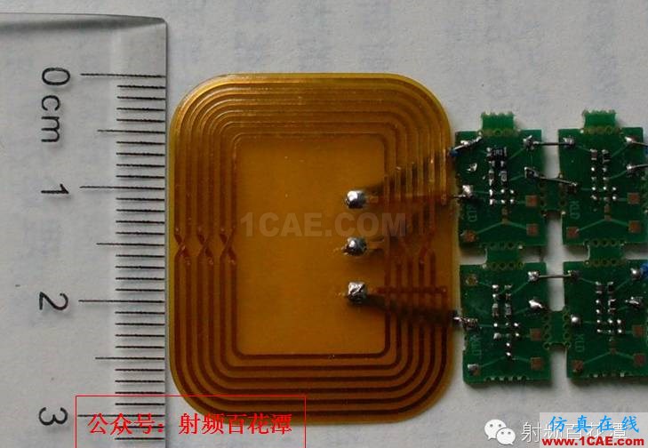 13.56MHz RFID 閱讀器直接匹配天線的設(shè)計(jì)hypermesh培訓(xùn)教程圖片2