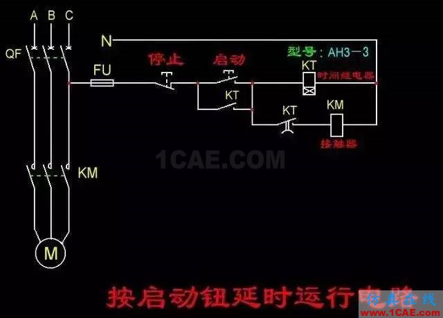 【電氣知識】溫故知新可以為師——36種自動控制原理圖機(jī)械設(shè)計(jì)資料圖片16