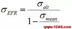 【案例分析】發(fā)動機(jī)前懸置有限元分析ansys培訓(xùn)課程圖片12