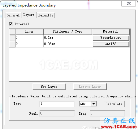 【干貨分享】HFSS常見(jiàn)問(wèn)題解答第五季HFSS培訓(xùn)課程圖片4