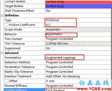 【技術篇】ANSYS WORKBENCH摩擦生熱分析ansys仿真分析圖片19