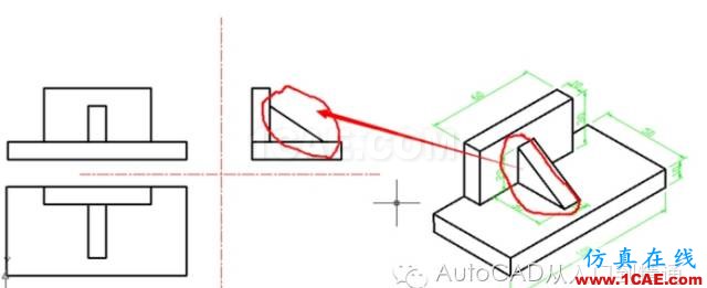 AutoCAD 繪制三視圖的基本步驟AutoCAD學(xué)習(xí)資料圖片19