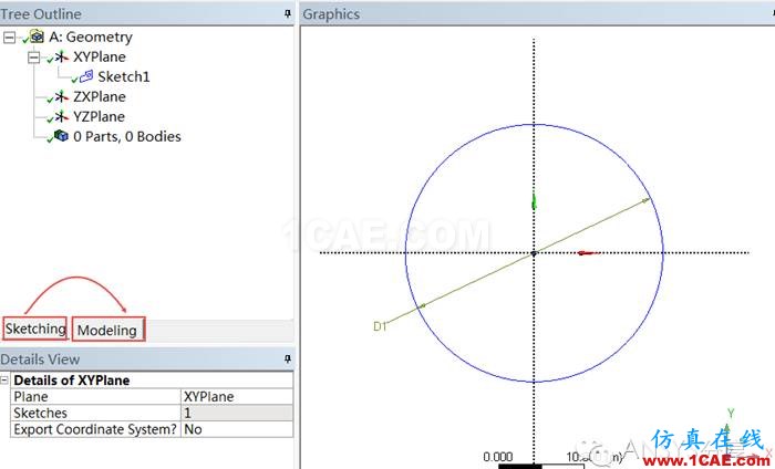 Ansys DesignModeler零件的幾何建模教程ansys培訓(xùn)課程圖片10