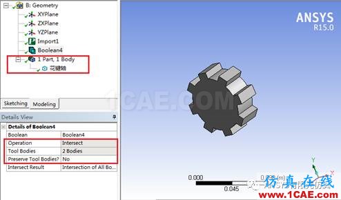 ANSYS Workbench布爾運(yùn)算ansys圖片6