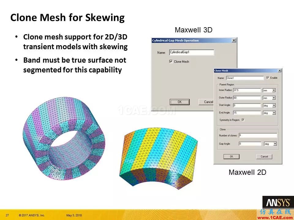 技術(shù)分享 | ANSYS 19.0 Maxwell 新功能亮點Maxwell仿真分析圖片26