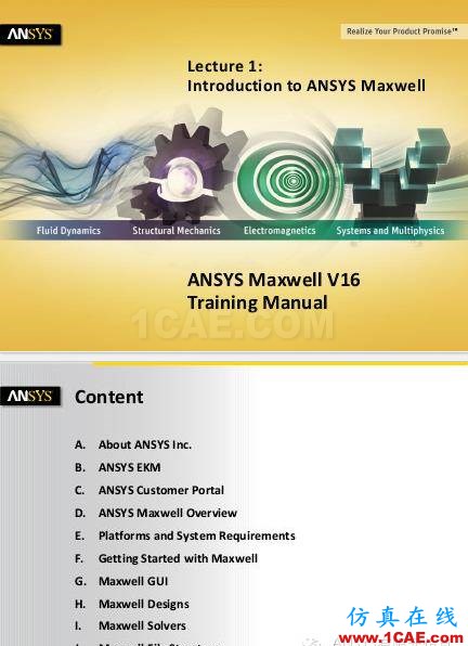 ANSYS Maxwell 電磁場官方培訓資料&實例講解Maxwell分析案例圖片3