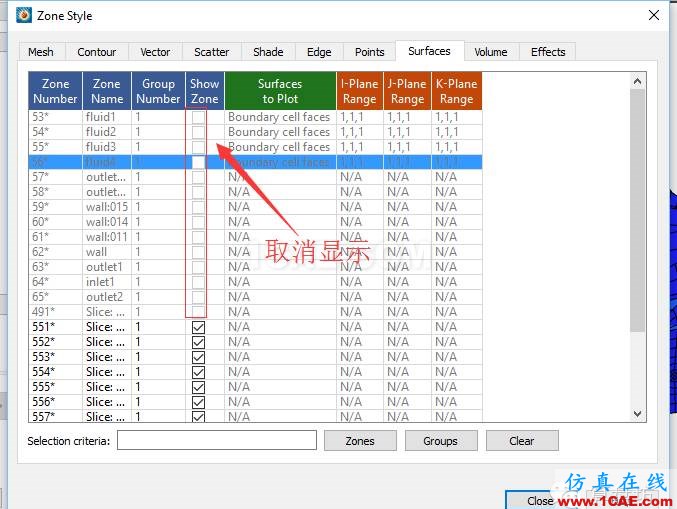 CFD學習系列（一）——Fluent/DPM實例fluent分析圖片32