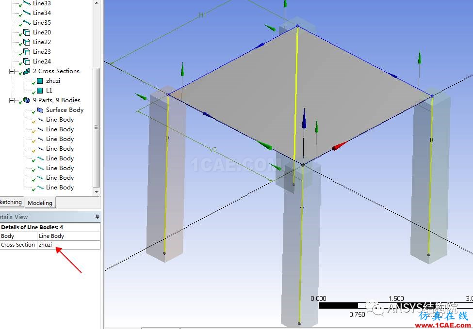 Workbench 框架建模中如何實現(xiàn)梁和板的截面偏置【轉發(fā)】ansys分析圖片8