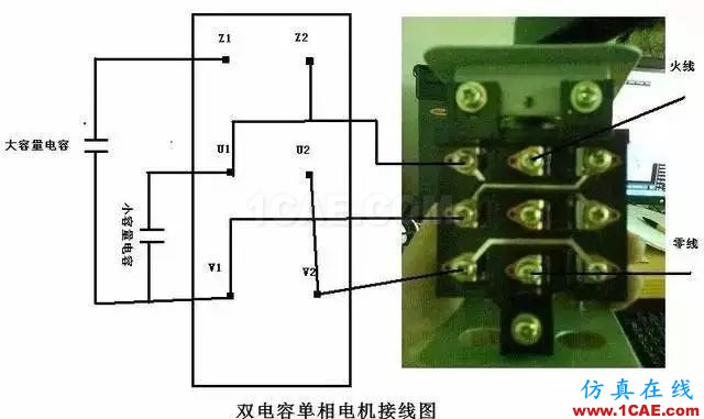 【電氣知識】溫故知新可以為師——36種自動控制原理圖機(jī)械設(shè)計(jì)教程圖片13