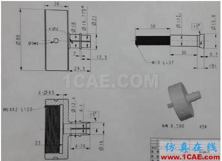 加工精度不穩(wěn)定？那是你不懂特殊工裝夾具，這些設(shè)計(jì)要點(diǎn)值得擁有【轉(zhuǎn)發(fā)】機(jī)械設(shè)計(jì)培訓(xùn)圖片5