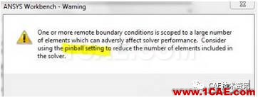 Ansys Point mass質(zhì)量點的相關(guān)問題ansys培訓(xùn)的效果圖片3