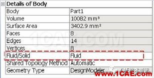 ANSYS_Workbench-Fluent流固耦合溫度插值方法fluent圖片3