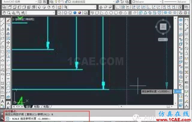 【AutoCAD教程】如何把jpg圖片作為背景用cad描圖？AutoCAD分析圖片10