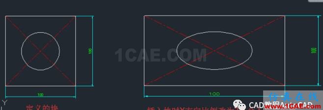 CAD圖中X、Y軸兩個方向縮放比例不同如何操作？【AutoCAD教程】AutoCAD分析案例圖片5