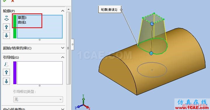 solidworks如何使用投影曲線？solidworks simulation應(yīng)用技術(shù)圖片4