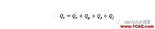 鋰離子動力電池仿真熱分析——生熱機理【轉(zhuǎn)發(fā)】abaqus有限元培訓資料圖片4