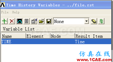 聯(lián)合ANSYS WORKBENCH和經(jīng)典界面進行后處理ansys結(jié)構分析圖片17