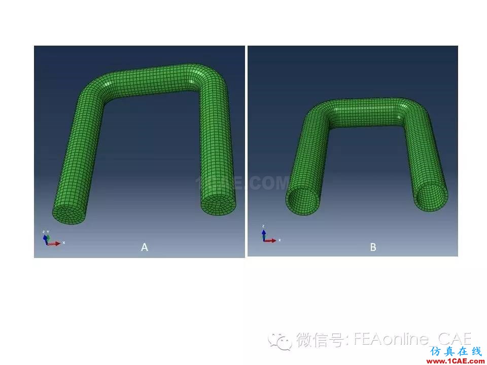 ABAQUS流固耦合（FSI）分析abaqus有限元培訓(xùn)教程圖片3