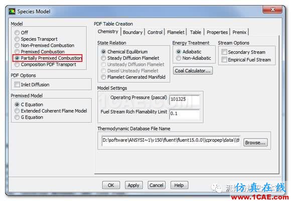 一文深入了解Fluent中的所有燃燒模型ansys培訓(xùn)課程圖片8