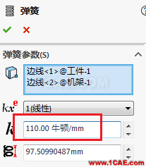 solidworks夾緊裝置模擬solidworks simulation培訓(xùn)教程圖片13