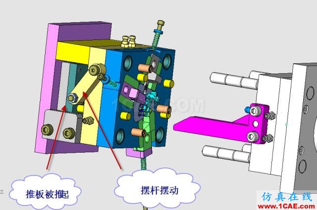 這套汽車傳感器支架精密模具如何設(shè)計(jì)？ug培訓(xùn)資料圖片28