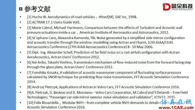 【技術貼】汽車風噪聲仿真方法研究進展【轉發(fā)】Actran培訓教程圖片19