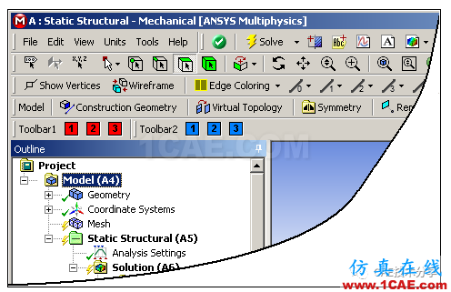 Workbench如何做二次開發(fā)【轉發(fā)】ansys仿真分析圖片3