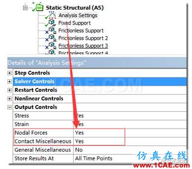 如何在ANSYS WORKBENCH中查看裝配體內(nèi)零件之間的合作用力？ansys仿真分析圖片9