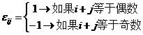 各種模態(tài)分析方法總結與比較ansys分析圖片72