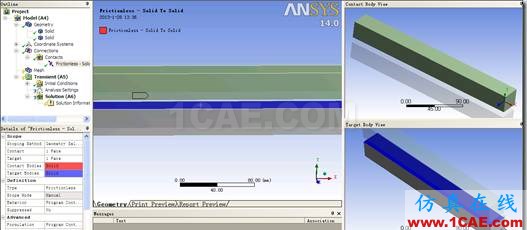 基于ANSYS Workbench的多體分析介紹ansys workbanch圖片8