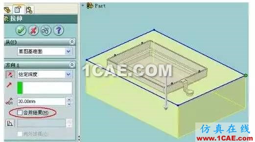 【熱處理】SolidWorks分模方法(二)—壓凹法solidworks simulation培訓(xùn)教程圖片3