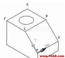 AutoCAD三維建?；A(chǔ)AutoCAD技術(shù)圖片15