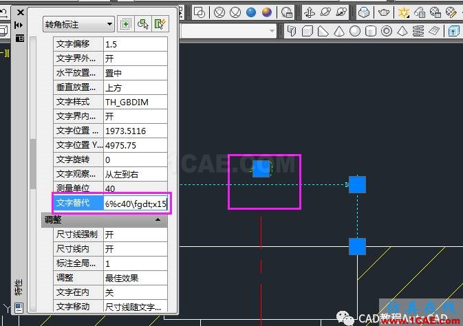 cad沉孔及孔深符號(hào)怎么通過(guò)文字輸入方式打出來(lái)？【AutoCAD教程】AutoCAD分析案例圖片9