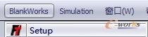 [轉(zhuǎn)載]SOLIDWORKS鈑金展開(kāi)插件blankworks V4.0帶CRACKsolidworks仿真分析圖片4