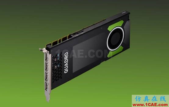 NVIDIA發(fā)布全新顯卡 在家就能擁有超級計算機有限元理論圖片1