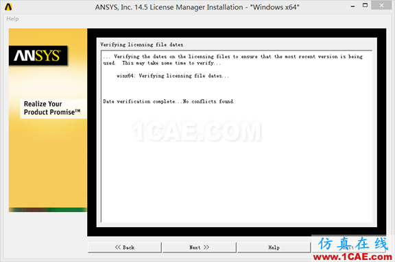 Win8下安裝ANSYS 14.5詳細步驟fluent培訓的效果圖片28