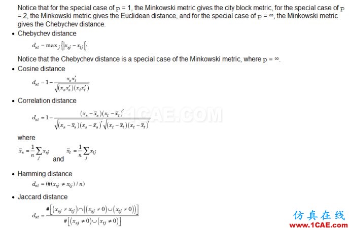 MATLAB 距離計(jì)算