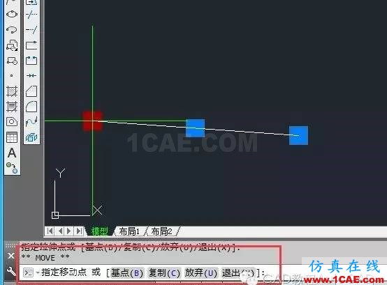 【AutoCAD教程】空格鍵（Enter回車）的妙用技巧AutoCAD學(xué)習(xí)資料圖片4