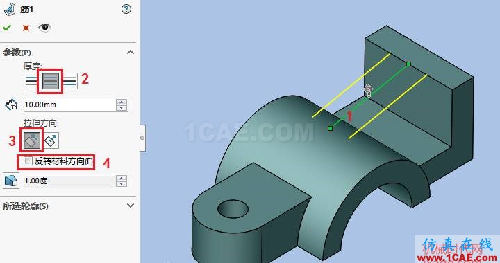 solidworks如何使用筋特征？solidworks仿真分析圖片2