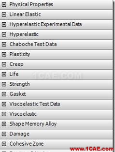力學(xué)學(xué)科分類表與ANSYS功能的對應(yīng)ansys結(jié)果圖片2