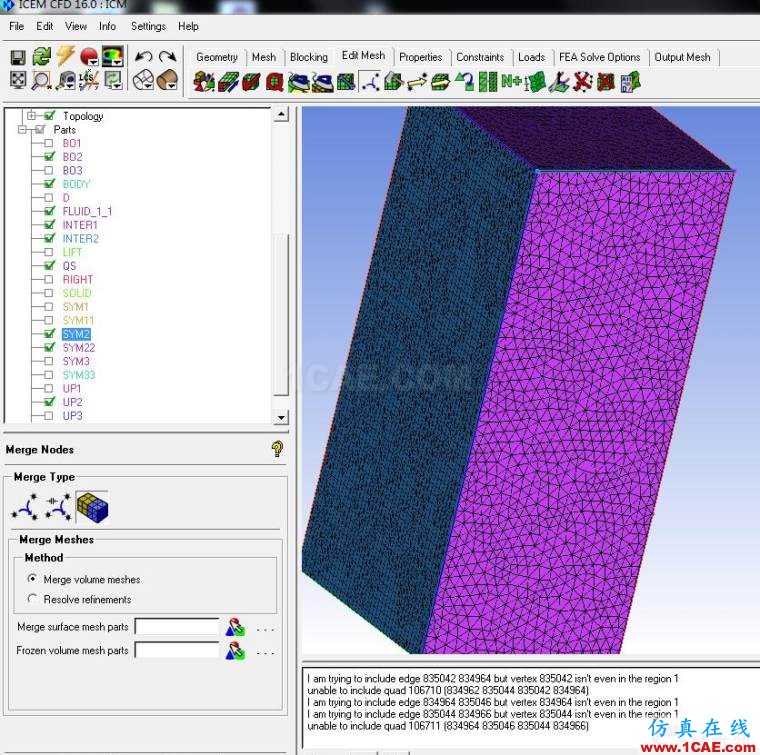 ICEM混合網(wǎng)格劃分icem仿真分析圖片4