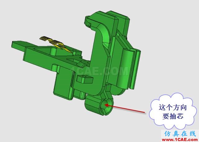 這套汽車傳感器支架精密模具如何設(shè)計(jì)？ug設(shè)計(jì)案例圖片4