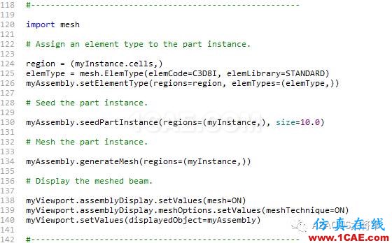 Python與Abaqus系列（3）——腳本案例及代碼介紹abaqus靜態(tài)分析圖片12