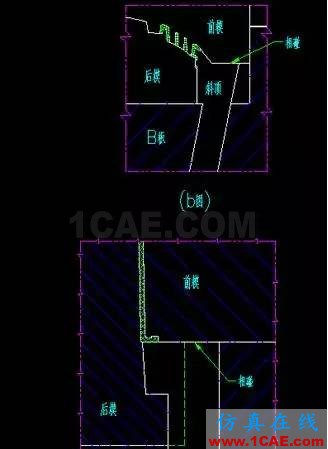 UG模具設(shè)計(jì)之頂出復(fù)位機(jī)構(gòu)設(shè)計(jì)原則與注意事項(xiàng)！ug培訓(xùn)課程圖片5