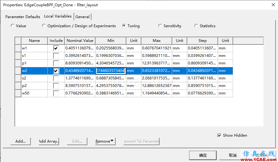 HFSS案例實(shí)時(shí)調(diào)諧（Tuning）仿真Circuit+HFSSansys hfss圖片11