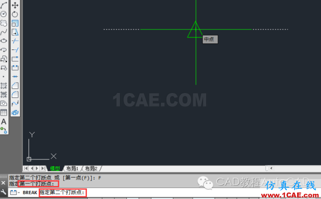 cad中把一條直線從某點(diǎn)切斷的方法有哪些？【AutoCAD教程】AutoCAD分析圖片4