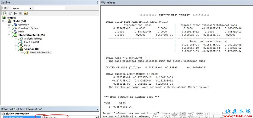 Ansys Workbench實(shí)用小技巧ansys分析圖片5